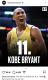 ELITEpower23's Avatar