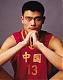 Yao Ming's Avatar